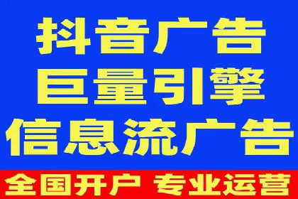 百度SEM代运营案例解析：精准锁定目标客户