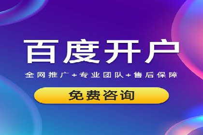 案例分享：SEM广告创意设计